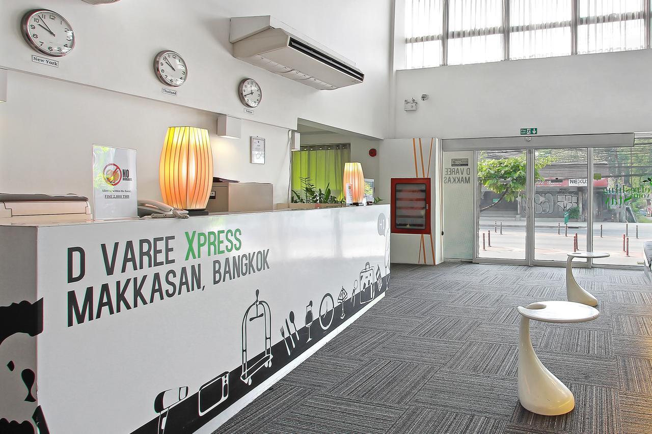 D Varee Xpress Makkasan Hotel Bangkok Eksteriør billede